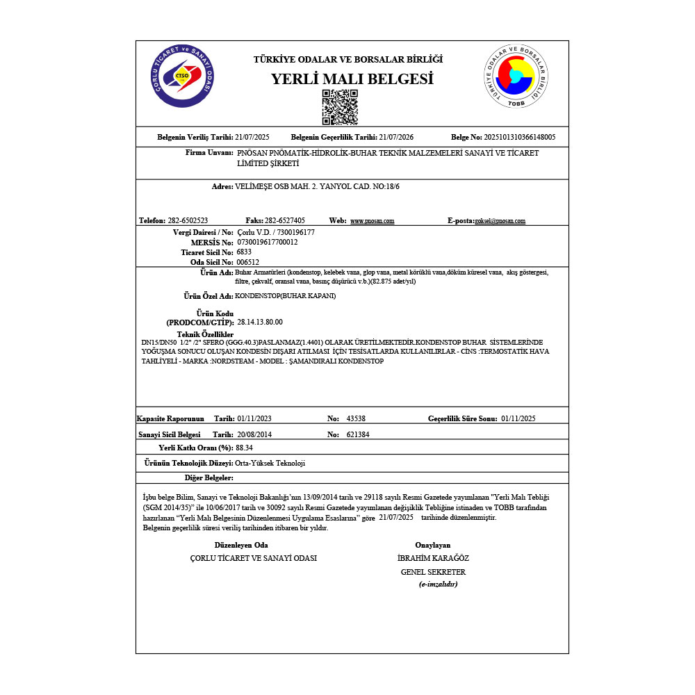 Domestic Goods Certificate