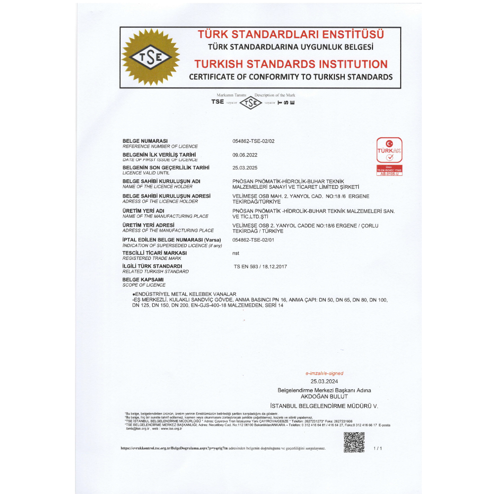 TSE Certificate