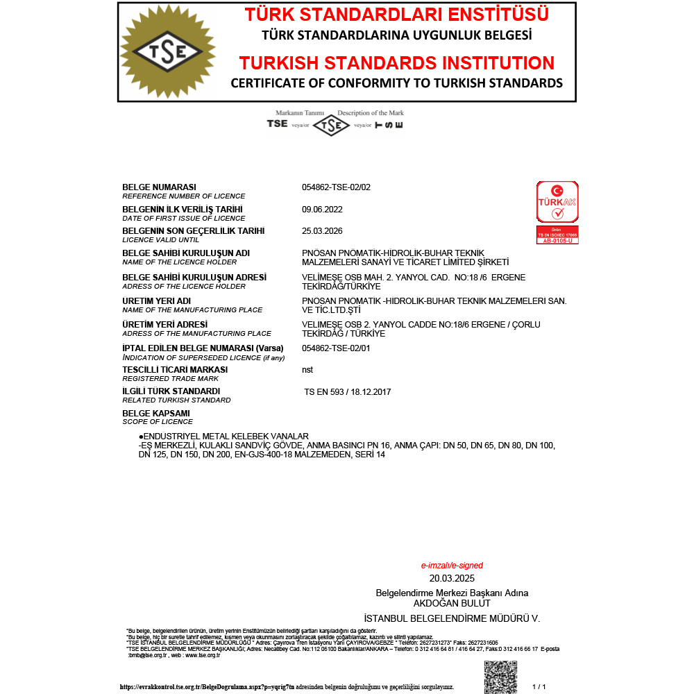 TSE Certificate
