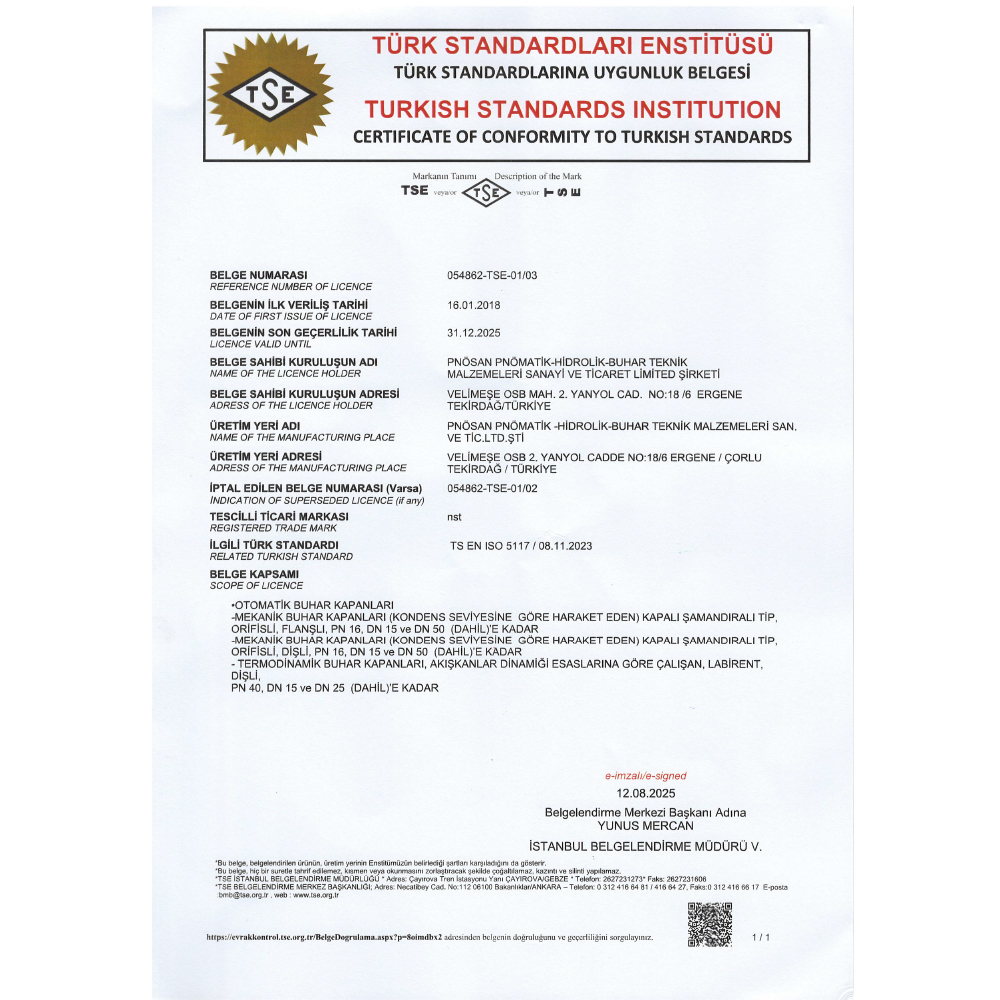 TSE Certificate