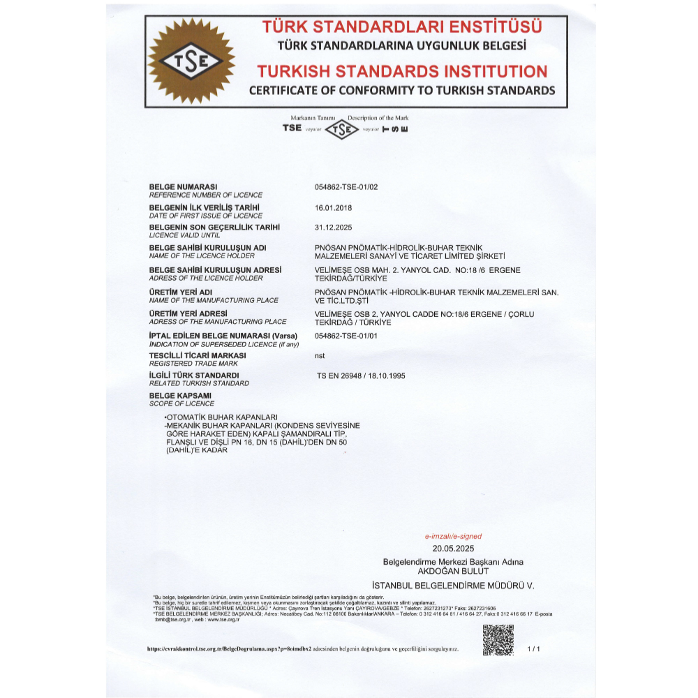 TSE Certificate