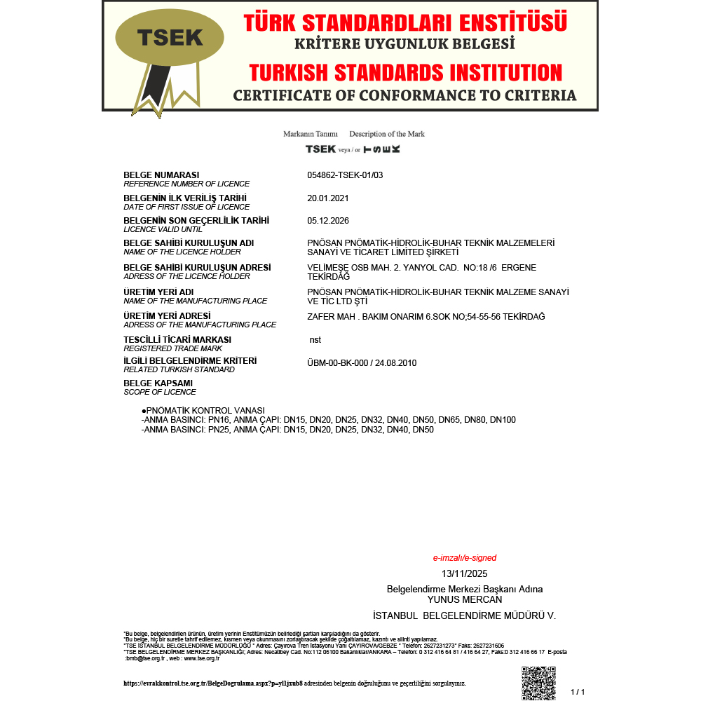 TSE Certificate